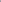 Flaired plain basic grey