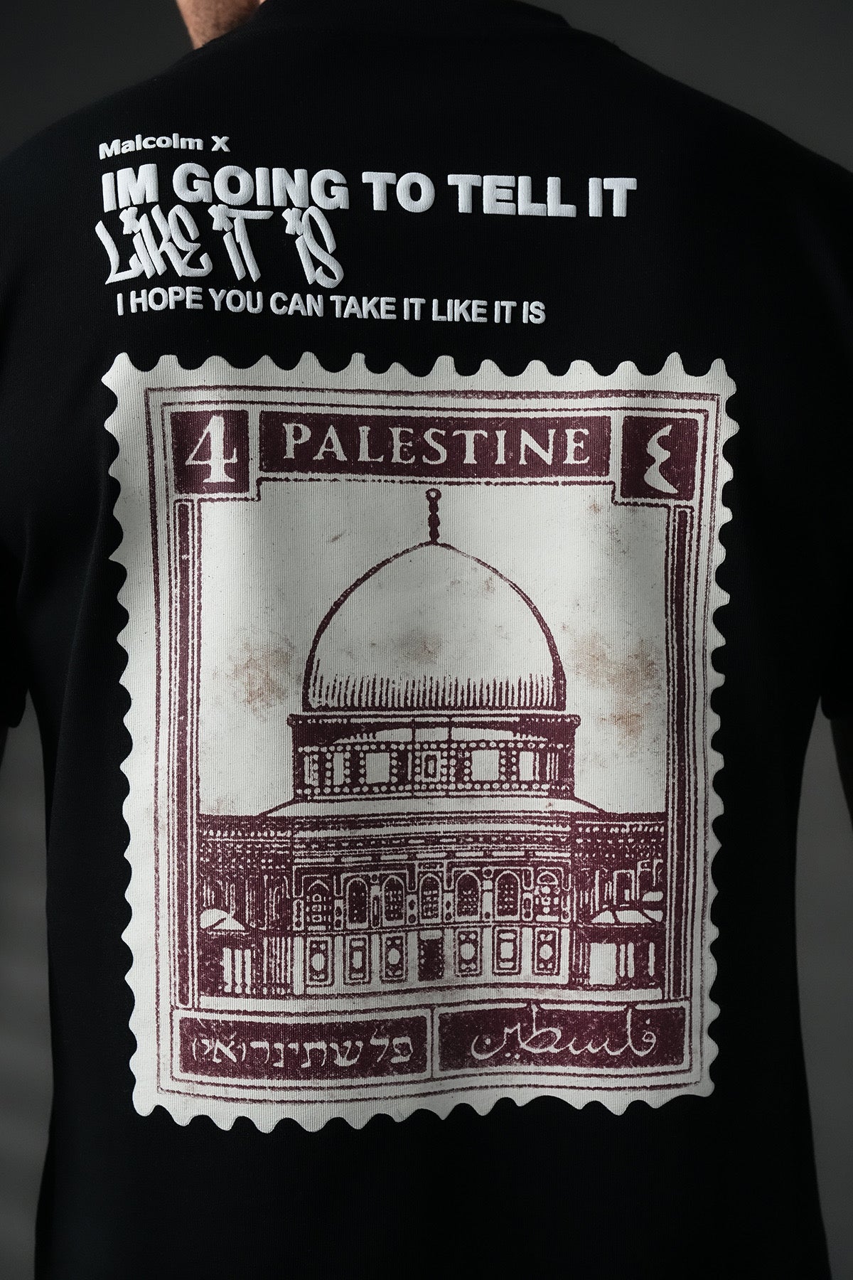 Palestine Hope Tee