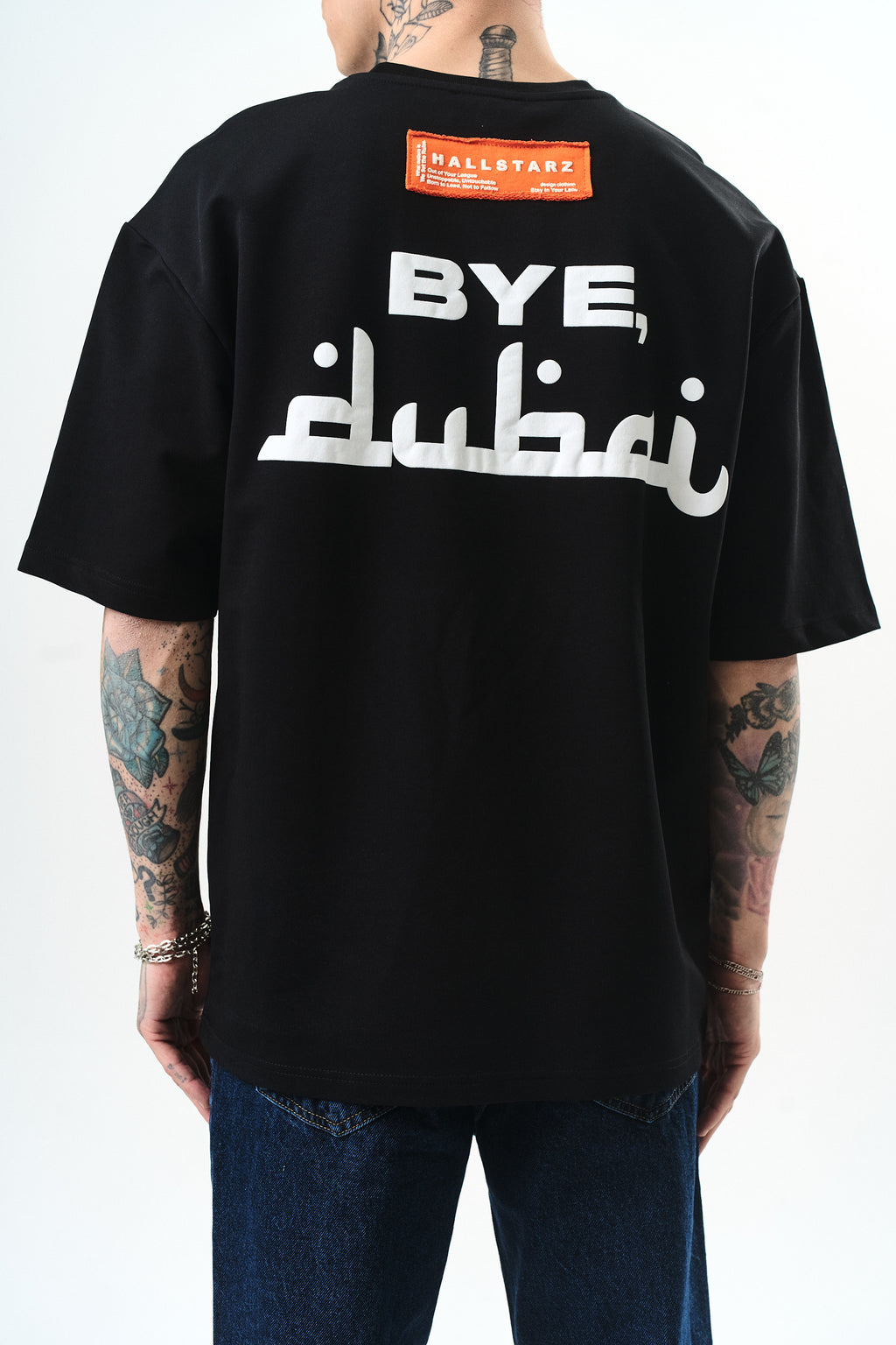 Bye Dubai Tee