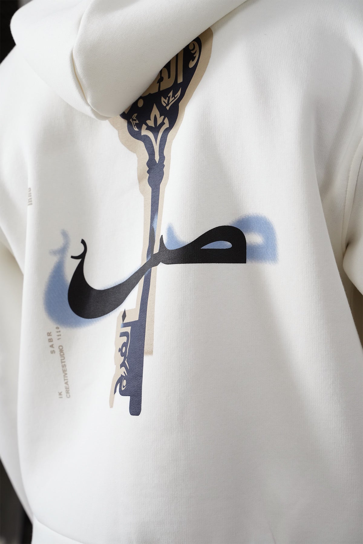 Sabr Zipper