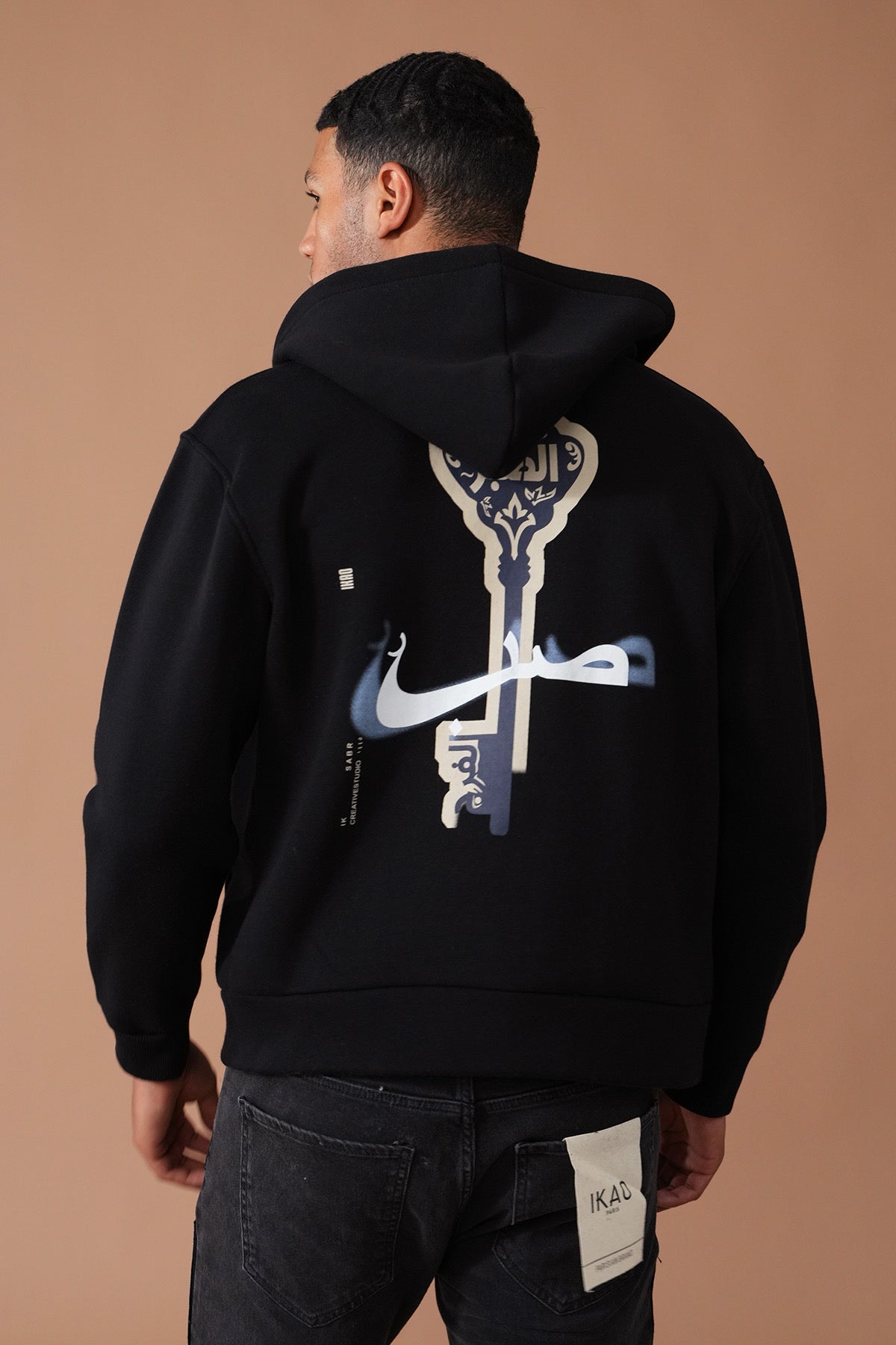 Sabr Zipper