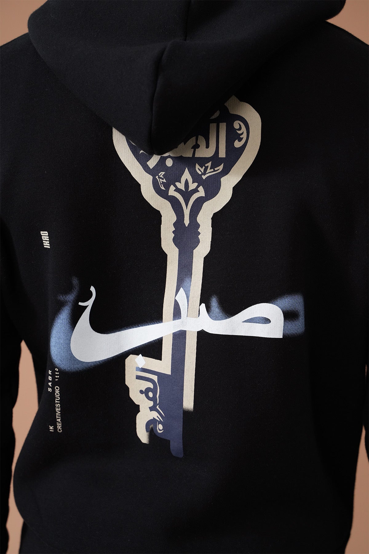 Sabr Zipper