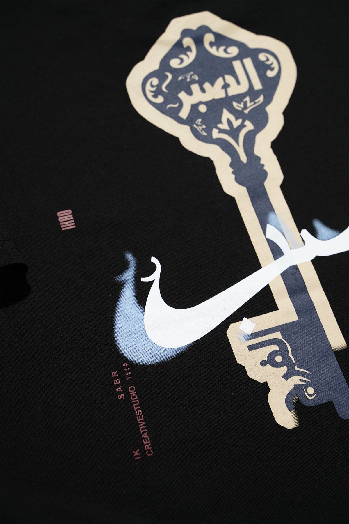 Sabr Tee