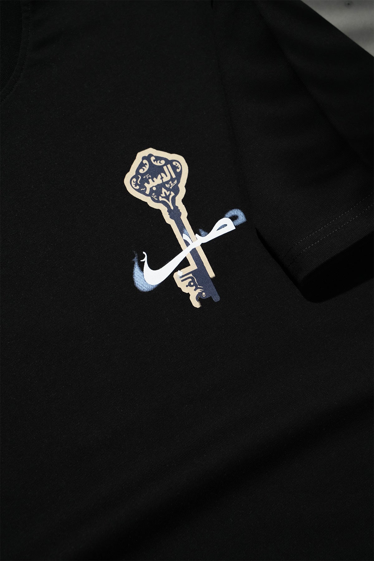 Sabr Tee