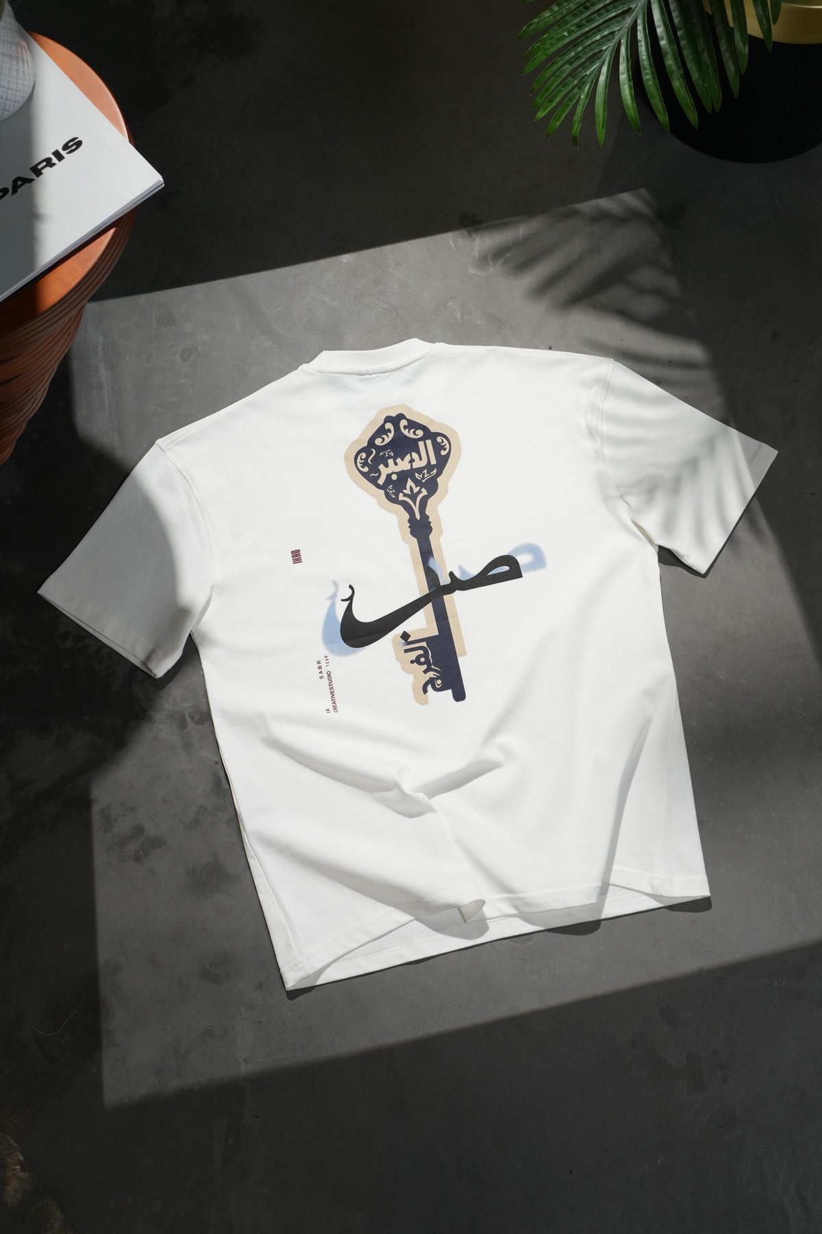 Sabr Tee