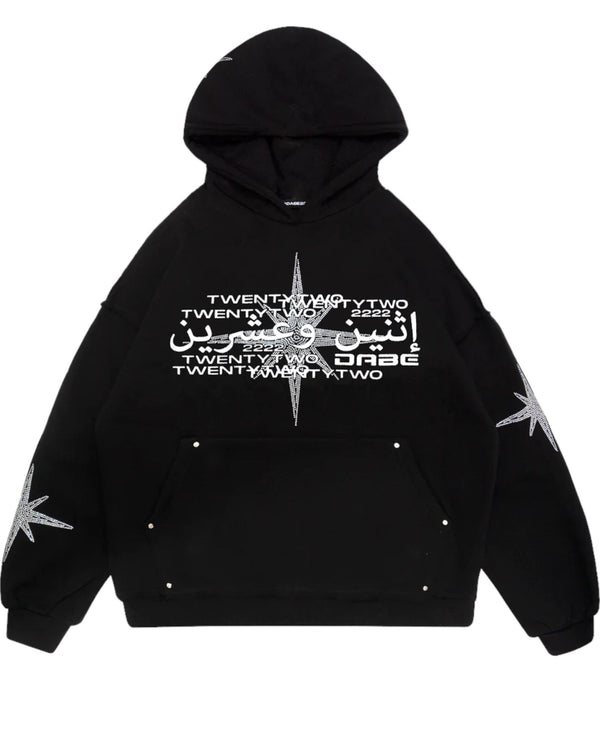 Black Hoodie Arabic